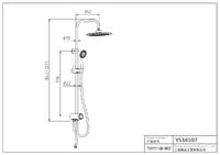 YS34107 샤워 기둥, 버튼 스위치 전환 장치가 있는 레인 샤워 기둥, 높이 조절 가능;