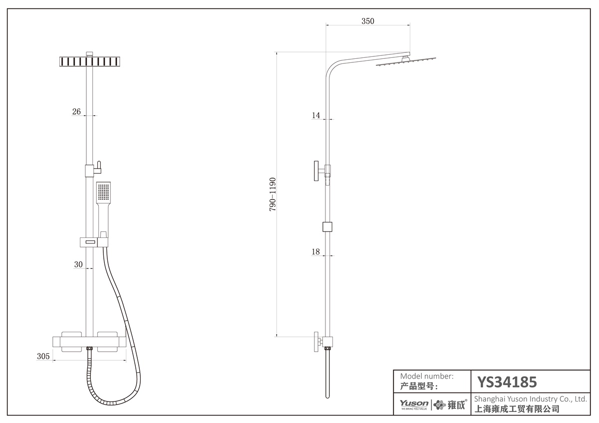 YS34185 정사각형 샤워 기둥, 샤워 수도꼭지가 있는 레인 샤워 기둥, 높이 조절 가능;