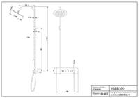 YS34209G 고급형 매립형 샤워 기둥, 온도 조절 수도꼭지가 있는 레인 샤워 기둥, 높이 조절 가능;