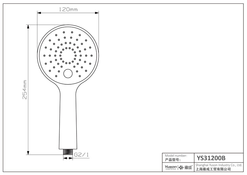 YS31200B ABS 핸드샤워, 이동식 샤워기, ACS 인증;