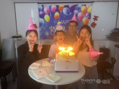 YUSON 직원 생일 슈퍼 9월 축하 행사에 참여하세요