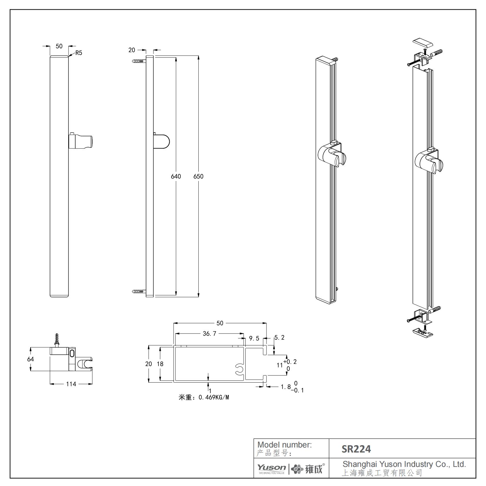 YS33132 평면 디자인 알루미늄 슬라이딩 샤워 세트, 3기능 실리콘 노즐, PVC 샤워 호스